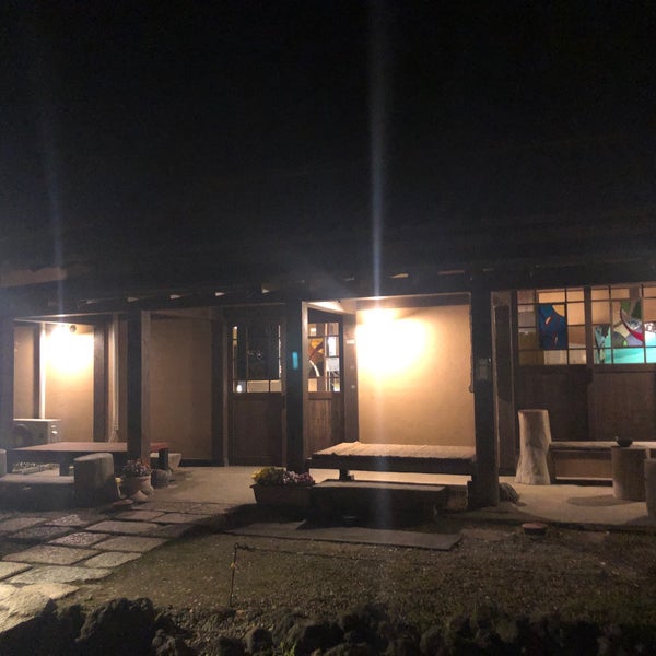 Photos At 阿蘇乙姫温泉 湯ら癒ら 阿蘇市 熊本県 Photos At 阿蘇乙姫温泉 湯ら癒ら 阿蘇市 熊本県
