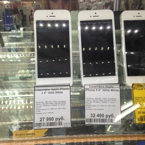 Купить Смартфон В Саратове В Днс