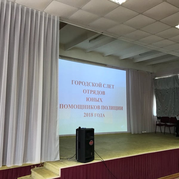Школа 43 пенза