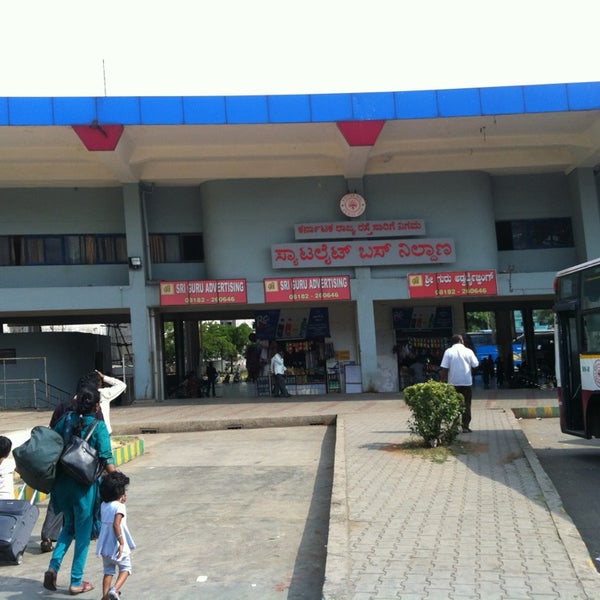 KSRTC Satellite Bus Stand Bangalore, Karnātaka