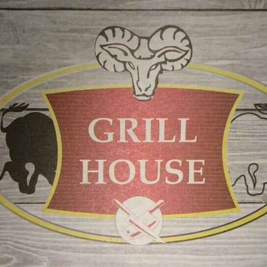 Гриль хаус грозный. Гриль хаус просп шинников 10в. Гриль хаус майкоп. Ресторан гриль хаус. Гриль хаус просп шинников 10в.