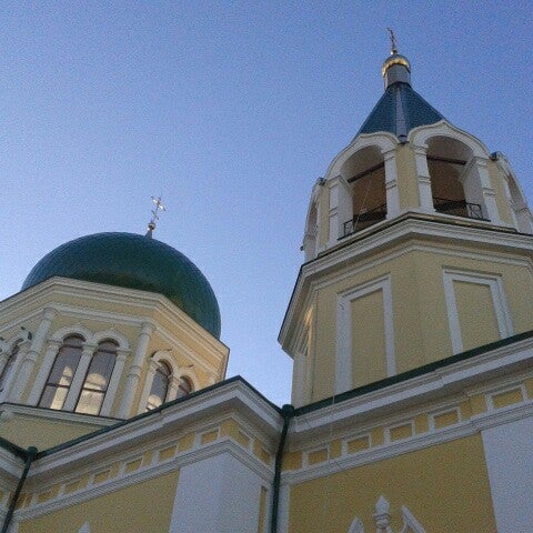 Прауль гора Николаевская