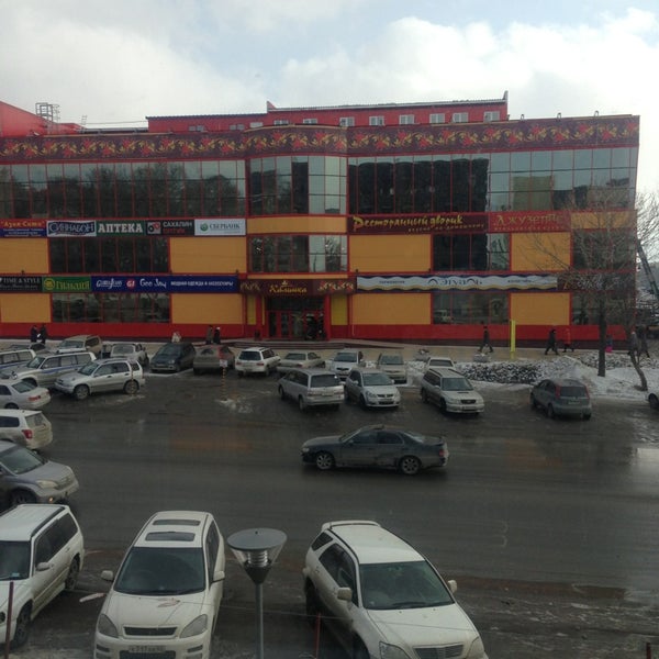 Рембыттехника серпухов улица химиков. Рембыттехника ангарск. Северодвинск мира 12. Рембыттехника ангарск. Багратиона 49 калининград.