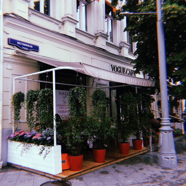 Foto tirada no(a) Vogue Café por Daria K. em 6/21/2020