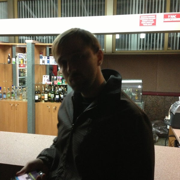 черное золото речица