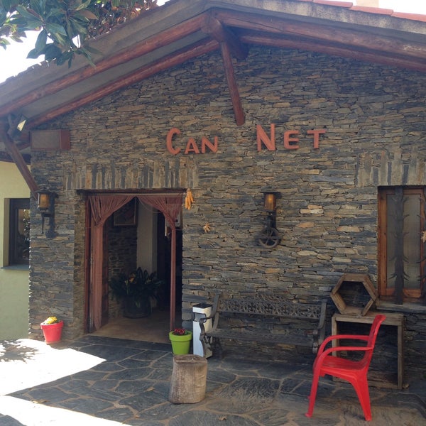 Евгения береза березовская. Can net. Can-net immunity day. Пробирка sodium hydroxide. Can net.