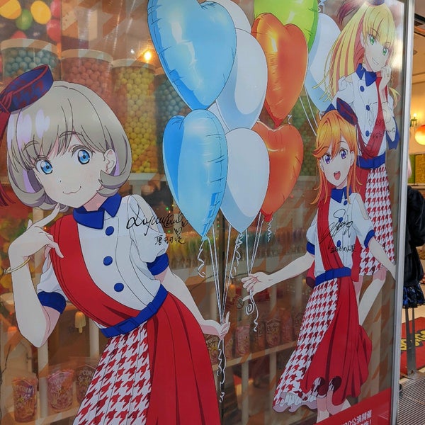 Photos At Candy A Go Go 原宿 東京 東京都
