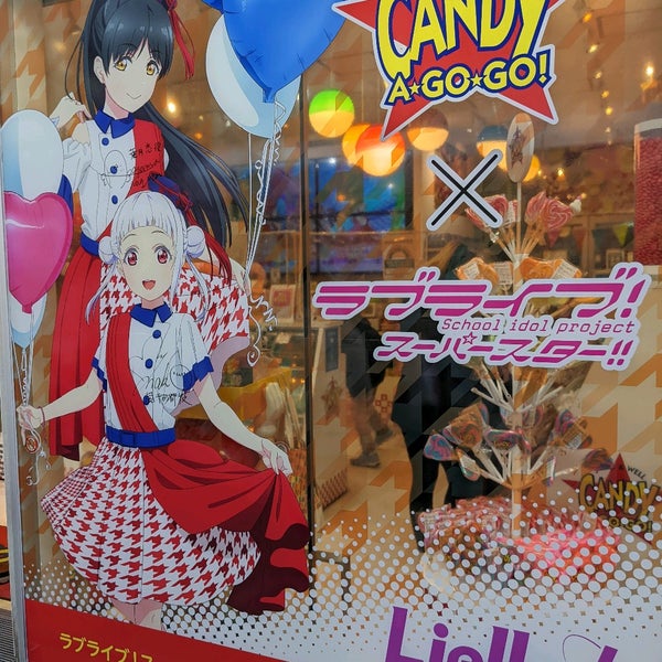 Photos At Candy A Go Go 原宿 東京 東京都