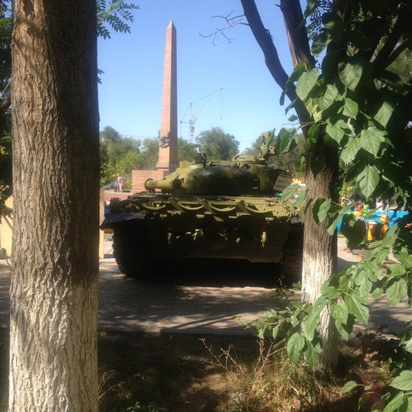 Женис парк тараз