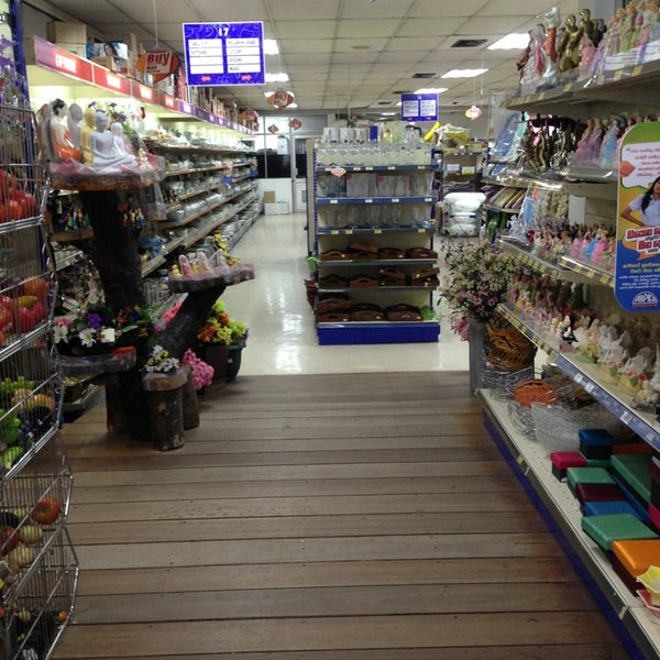 Arpico Super Center Department Store in Maharagama