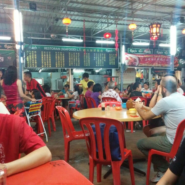Restaurant Seafood L T 露天海鲜饭店