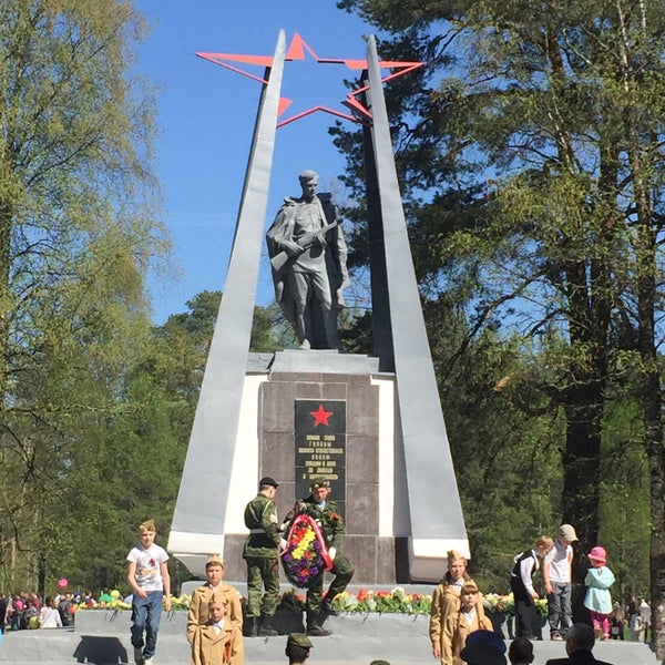 В районе пятисот. В районе пятисот