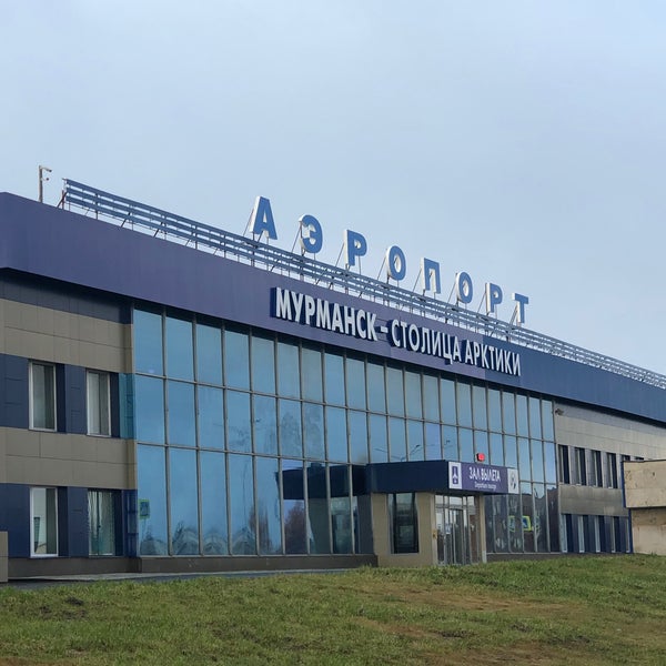 Photo taken at Murmansk International Airport (MMK) by Lena💫 on 10/18/2021