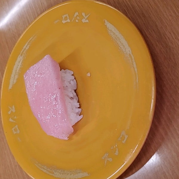 スシロー 津山店 Sushi Restaurant スシロー 津山店 Sushi Restaurant