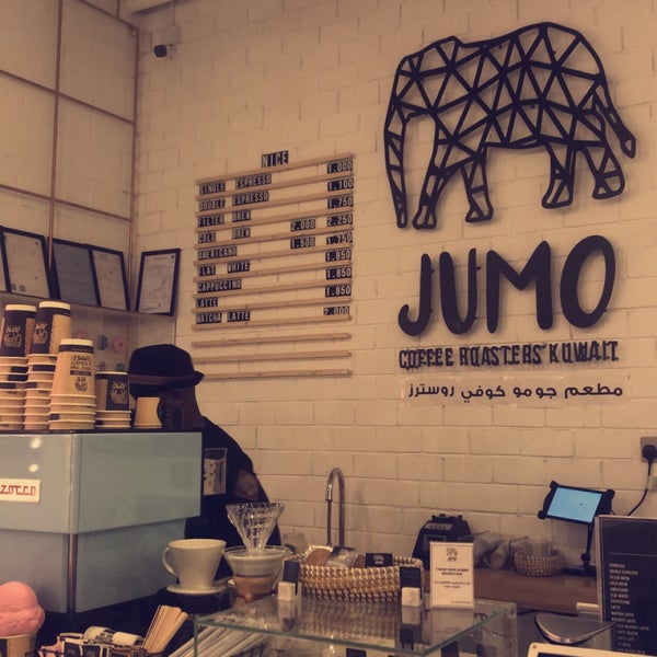 รูปภาพถ่ายที่ JUMO COFFEE โดย M เมื่อ 11/16/2019