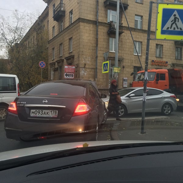 Универмаг "Выборгский рабочий". Магазин N 1 Выборгского райпищеторга (Круглый ма