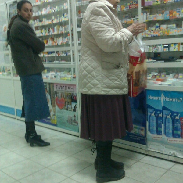 аптека янтарный. янтарная кислота таб 100мг n20. бутылочки аптечные пруссия. дори дармон аптека в ташкенте. аптека в самаре.