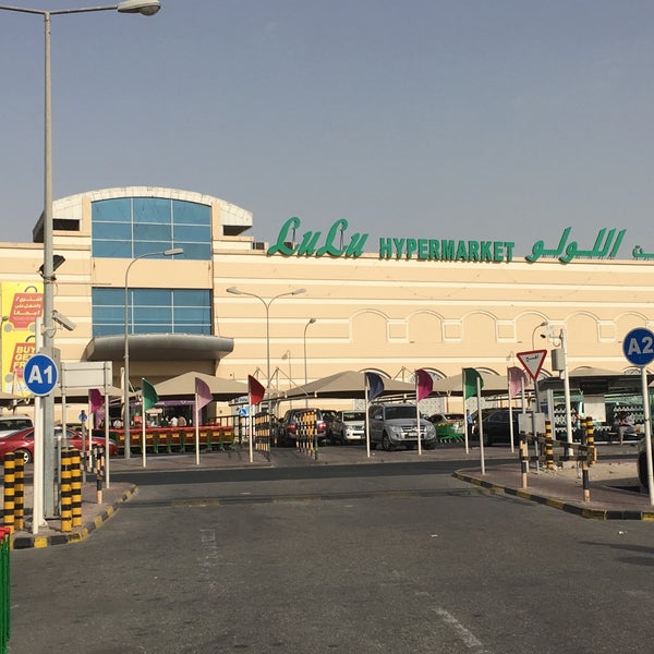 Digitech offers at LuLu Hypermarket Qatar from 2 to 13 May 2023 – iLofo  (latest offers)