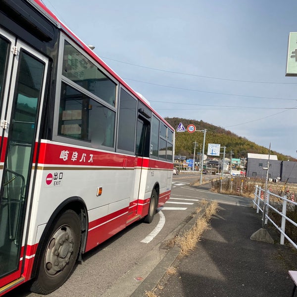 Photos At 各務原高校前バス停 各務原市 岐阜県 Photos At 各務原高校前バス停 各務原市 岐阜県
