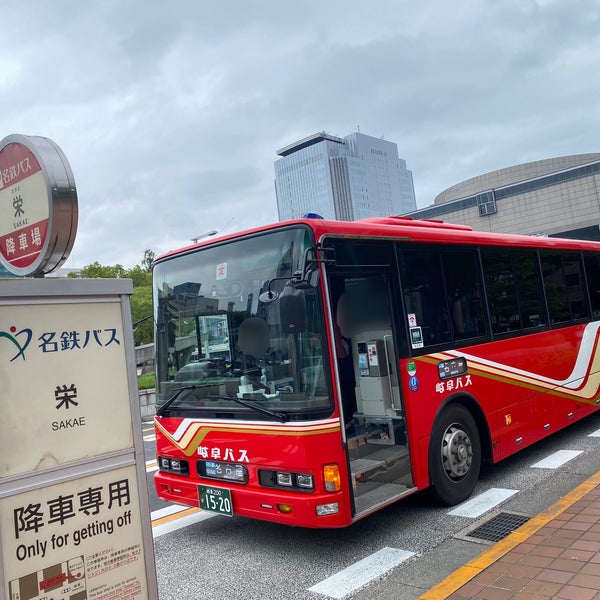 Photos At 名鉄バス 栄 降車所 近距離高速バス 高速バス Bus Stop In 名古屋市