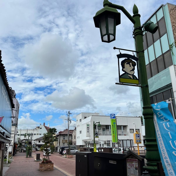 Photos At 野口英世青春通り 会津若松市 福島県
