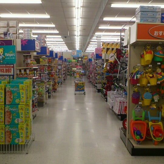 トイザらス いわき店 Toys R Us 平谷川瀬字双藤町53 1