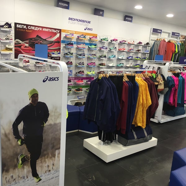 Питер Спорт Магазин Спортивных Товаров