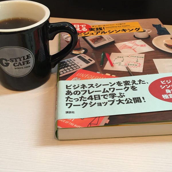 รูปภาพถ่ายที่ G-Style Cafe โดย Okutani T. เมื่อ 4/16/2016