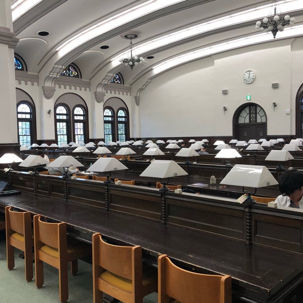 Photos At 一橋大学附属図書館 国立市 2 Tips From 304 Visitors