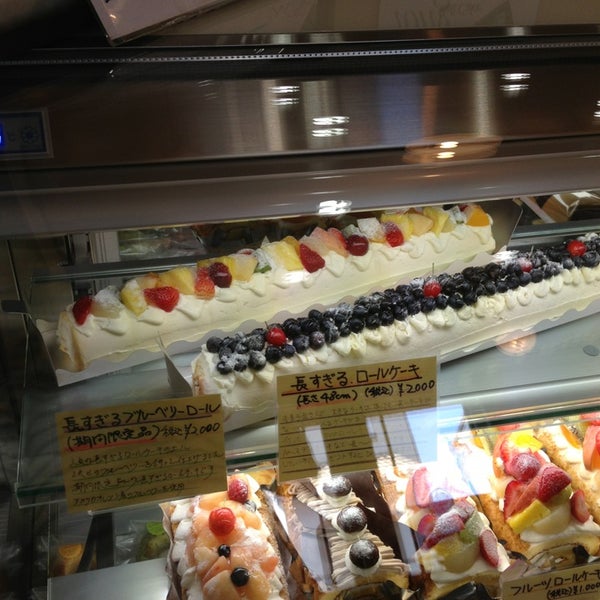 創作菓子 クリームシェフ Candy Store