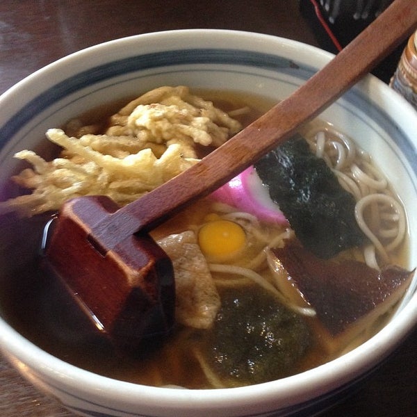 Photos At 豊後おかめうどん Udon Restaurant Photos At 豊後おかめうどん Udon Restaurant