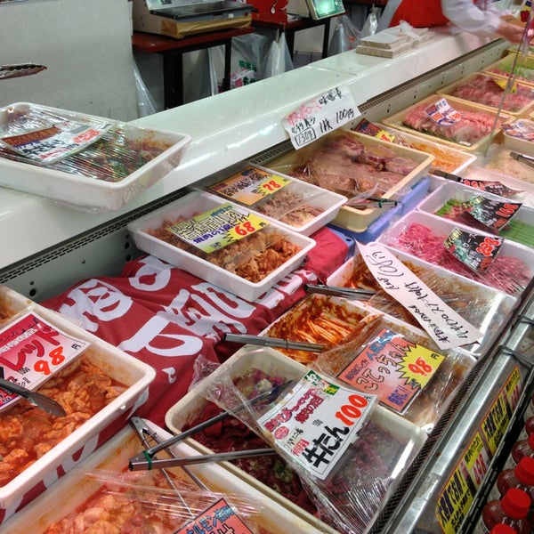 週末びっくり市 寒河江店 79 Visitors
