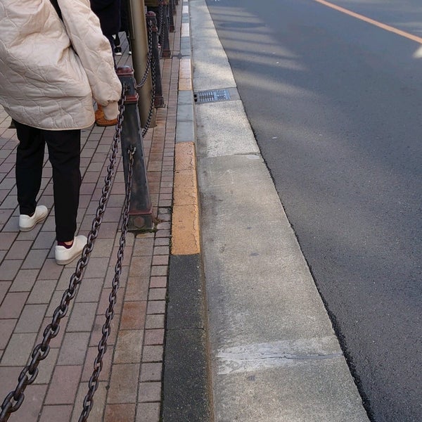 Photos At 手打式超多加水麺 ののくら 8 Tips Photos At 手打式超多加水麺 ののくら 8 Tips