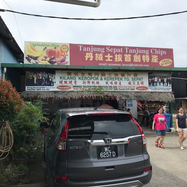 Photos At Arowana Malaysia Food Industries Sdn Bhd 木薯工厂 Snack Place In Tanjung Sepat