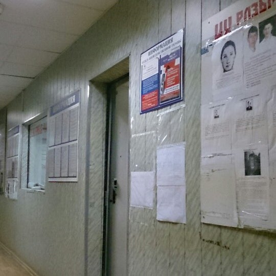 ул абрамов мытищи. г. 2 отделение полиции мытищи. 2-е отделение полиции мытищи. 2 отделение полиции мытищи.