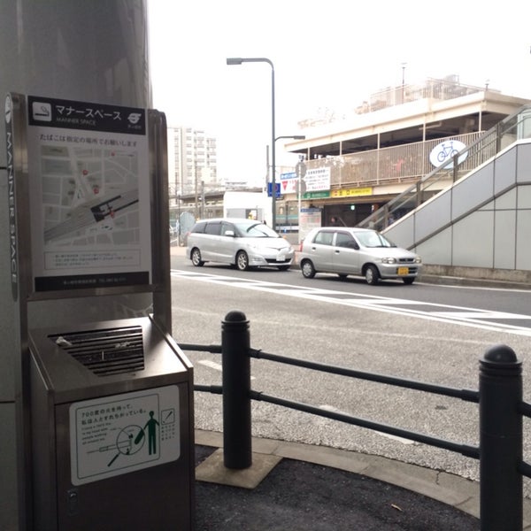 茅ヶ崎駅 北口喫煙所 茅ヶ崎市の広場