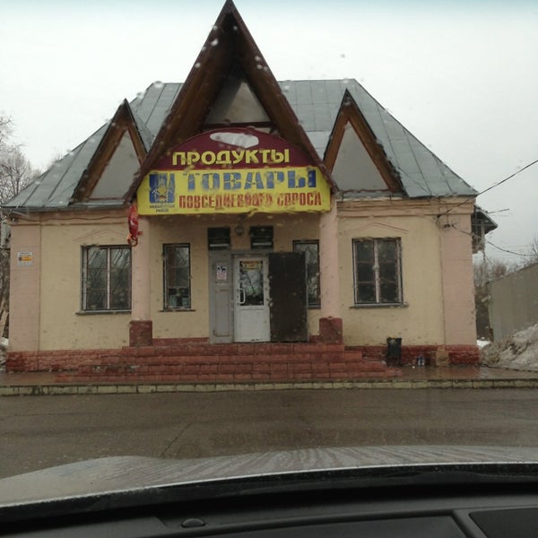 Каменка москва