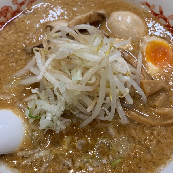 らーめん屋 いとう 中町3 16 Da Fotograflar