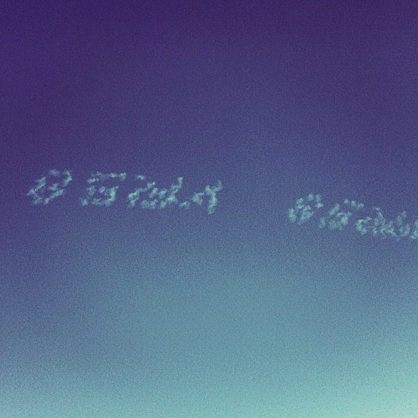 Hobby Lobby Southeast Jacksonville Jacksonville, FL