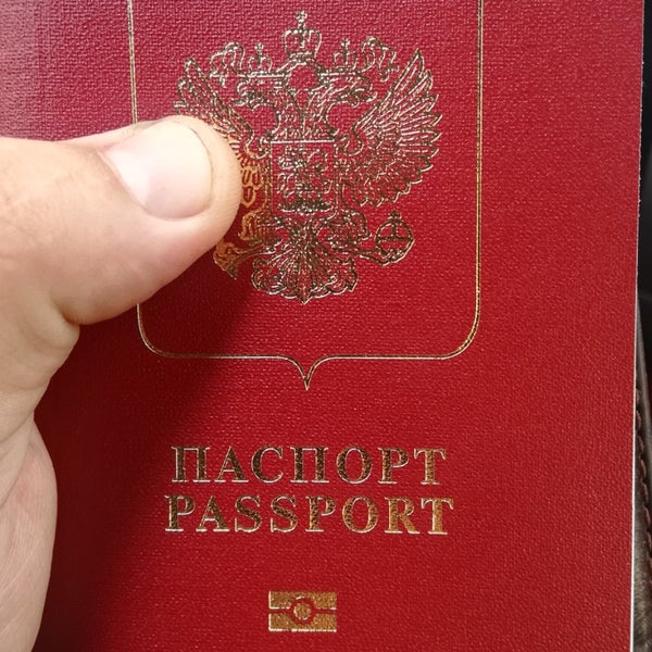 Фото На Паспорт Некрасовка