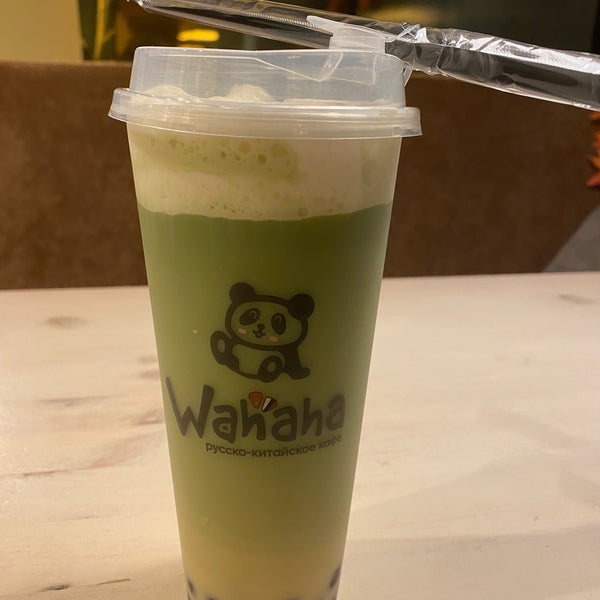 Вахаха кафе спб меню. Кафе вахаха в питере. Wahaha бабл ти. Вахаха кафе спб. Кафе wahaha в питере.