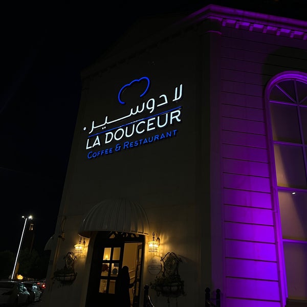 Photo taken at Ladouceur by Abdulrahman . on 7/13/2022