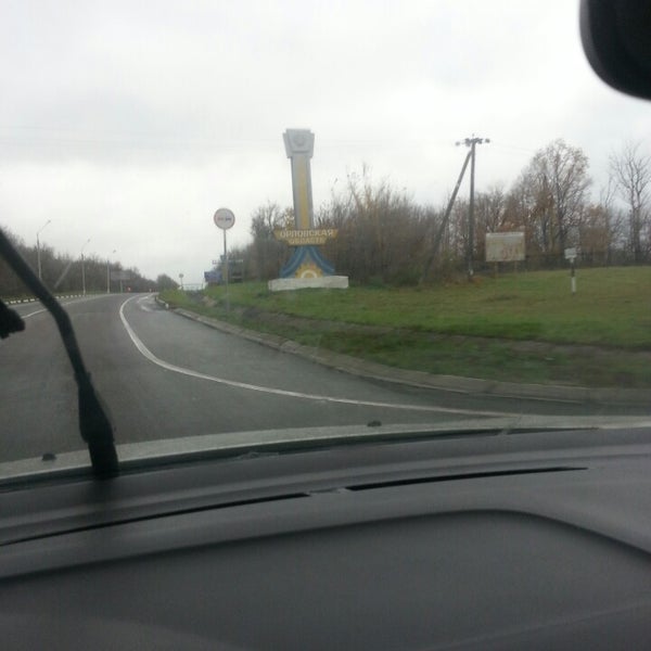 Улица чехова 2 симферополь. М2 симферополь. Симферопольское шоссе м2 крым. М2 симферополь. Кафе кабриолет симферопольское шоссе.