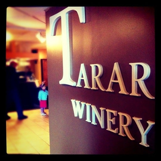 Photo taken at Tarara Winery by Tim F. on 3/27/2011