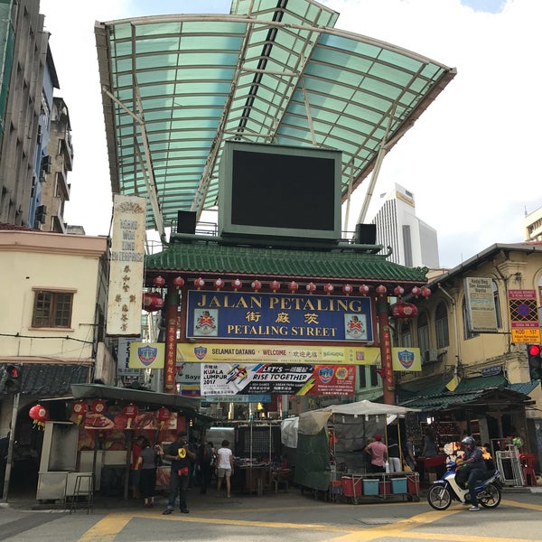 Photos At Night Market Petaling Street Chinatown 15 Tips