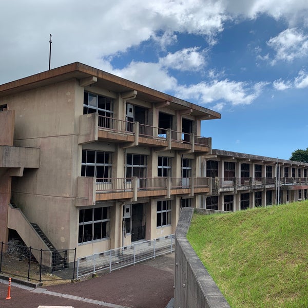 旧大野木場小学校被災校舎 Museum In 南島原市 旧大野木場小学校被災校舎 Museum In 南島原市