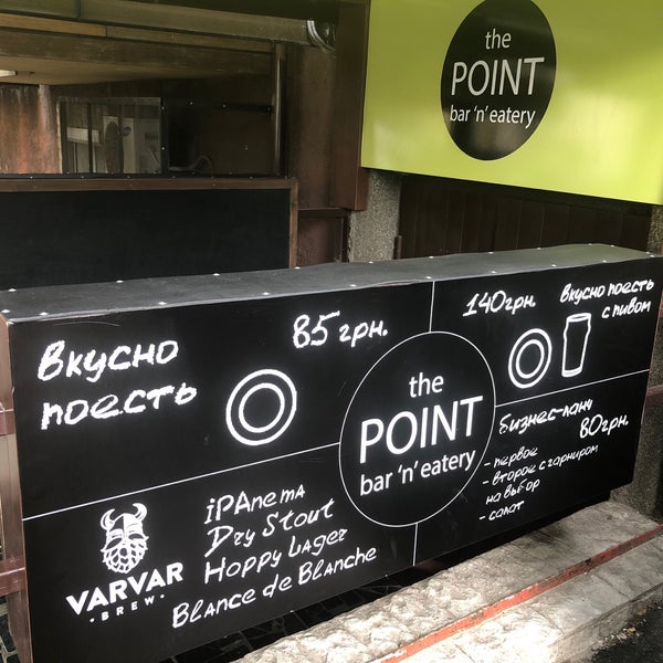 Foto tirada no(a) The Point Bar &amp; Eatery por Марта Л. em 6/27/2018