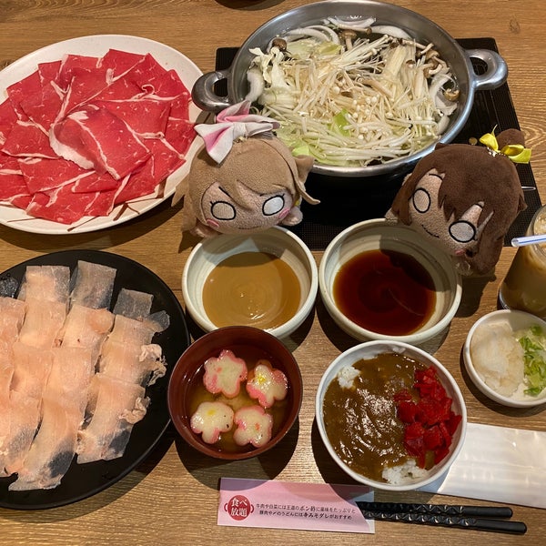 Photos At しゃぶしゃぶ 牛太 相模大野店 相模原 南区相模大野3 8 1 Photos At しゃぶしゃぶ 牛太 相模大野店 相模原 南区相模大野3 8 1