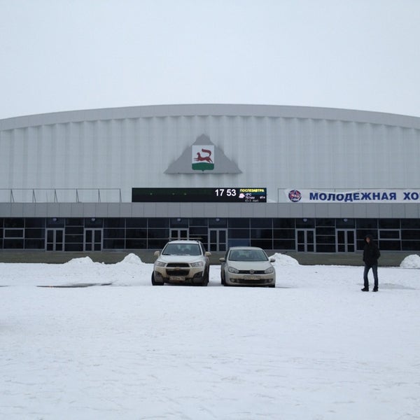 Уфа дворец спорта
