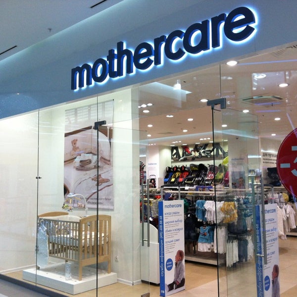 Магазин Детской Одежды Москва Mothercare